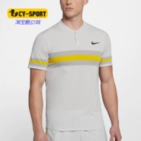 Nike, теннисная форма, комплект, футболка с коротким рукавом