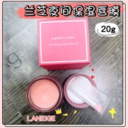 Hàn Quốc LANEIGE Lanzi Lip Mask Desalination Lip Moisturising Exfoliating Anti-Cleft Mặt nạ ngủ Chăm sóc môi