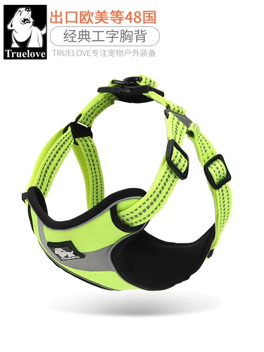 Truelove Pet Dog Vest -Стиль ДОГОВОЙ ДОБАВИТЬ