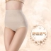 Mùa hè phần mỏng không có dấu vết trung eo bụng đồ lót body hình quần bó corset lấy lại slimming shorts phụ nữ