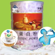 Jin Aoli thương hiệu bột protein chính hãng 400g tăng cường phục hồi sau phẫu thuật các sản phẩm sức khỏe bột dinh dưỡng protein - Thực phẩm dinh dưỡng trong nước