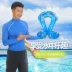 Bơi Lebao ba thế hệ Học bơi áo phao bơi vòng đàn hồi Thiết bị tập luyện cho người lớn đầu dày intex phao Cao su nổi