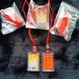 Трехмерный чай Тегуаньинь, подвеска, мобильный телефон, подарок на день рождения