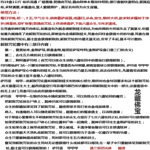  绁  х х х 鐒 ︾ 儫鐏   绾 绾 绾 绾 绾 瑁呭 嵃 嵃 嵃 竻鏅 00 000 犱 犱 绠 绠