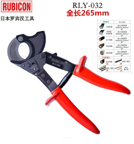 Кабель кабеля Robin Robin Han Spiny Cabl