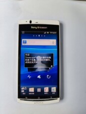 Бывшие в употреблении мобильные телефоны sony