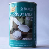 Выпечка сырья Приправы для напитков Кос Золотая медаль Gundam Кокосовое молоко Gundam Кокосовое молоко 400 мл выпечка