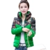 Chống mùa giải phóng mặt bằng bông áo khoác nữ mùa đông Hàn Quốc thời trang mỏng ngắn bông quần áo phụ nữ dày áo bông áo khoác hoang dã