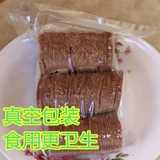 [Ежедневные специальные предложения] Таблетки Yimeng Mountain Hawthorn 500 г фунта фунта - это бесплатная доставка