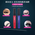 Lụa nhung dài thoái hóa mascara dày không thấm nước không nở dài chất lỏng tăng trưởng kéo dài kích thước dài mascara dài mi Kem Mascara / Revitalash