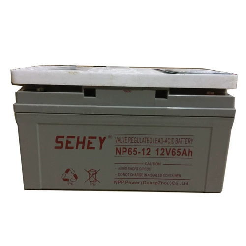 Блок питания, оригинальный аккумулятор, UPS, 12v, 65AH