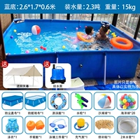 (2,6*1,7*0,6 метра) Пакет Deluxe+небо -времени синий фон утолщен