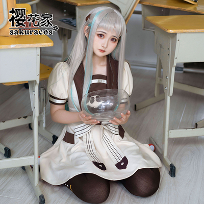 taobao agent [Sakura House] Dislatable teenager Hua Zijun Bayan Ningning Chishui COSPLAY clothing