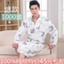 Mùa xuân và Mùa Thu Nam Dài Cotton Áo Ngủ Dài Tay Áo Choàng Tắm Nam XL Mùa Hè Mỏng Dệt Kim Bông Áo Ngủ Night Robe