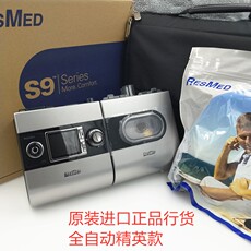 Оборудование для реабилитации