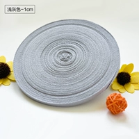 Светло-серый