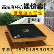 Tatami máy gạo tự động màu hồng điều khiển từ xa nâng siêu mỏng gấp hộ gia đình ghế nếp - Các lớp học Mạt chược / Cờ vua / giáo dục