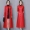 Mùa thu và mùa đông mới Áo da nữ dài đến đầu gối Phiên bản Hàn Quốc của áo gió nữ bằng da mỏng là áo khoác mỏng cỡ lớn - Quần áo da