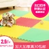 Phòng ngủ của trẻ em bọt sàn câu đố mat mosaic bò mat sàn mat tatami dày lớn thân thiện với môi trường không vị leo mat