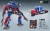 Wei sẽ biến đổi đồ chơi King Kong Landmaster SS Optimus OP cột xe mô hình robot phiên bản SS zoom của cột anh hùng - Gundam / Mech Model / Robot / Transformers mô hình gundam rẻ	 Gundam / Mech Model / Robot / Transformers