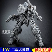 Biến hình đồ chơi King Kong Toyworld Xe mô hình Robot TW-FS03 Thế chiến thứ hai Hornet - Gundam / Mech Model / Robot / Transformers