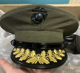 Прямая почтовая рассылка в Соединенных Штатах Покупка: USMC примет официальную обычную шляпу для одежды