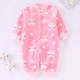 Đồ ngủ bé gái flannel mùa thu và mùa đông bodysuits nữ mùa đông san hô lông cừu dày nam bé quần áo ấm mùa đông - Áo liền quần