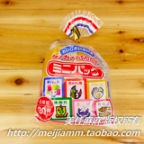 Японская импортная танака Бибибибибаба Бибимбабе приправа детская приправа содержит добавку кальция с 6 вкусами из 30 мешков