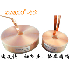 Кроссовер 多喇叭分频器升级选用18awg紫铜箔电感0.39mh Dibao