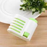 Складка для выреза