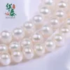 Товары от 蜗牛的小店1216