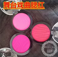 Drama drama trang điểm sân khấu nguồn cung cấp đóng hộp rouge blush red red rose bàn chải trang điểm phim cung cấp sân khấu má hồng cushion