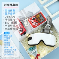 Модная подарочная коробка, классическая игровая приставка для двоих