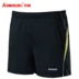 Chính hãng Kawasaki cầu lông mặc quần short nam giới và phụ nữ mùa hè khô nhanh thể thao mỏng quần thoáng khí table tennis quần bottoms vợt cầu lông giá rẻ Cầu lông