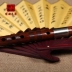 Đắng đôi tre cắm sáo chuyên nghiệp chuyên nghiệp Sáo tinh chế - Fife Sáo nhạc cụ chính hãng - Nhạc cụ dân tộc