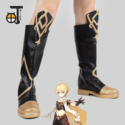 taobao agent Props, footwear, cosplay