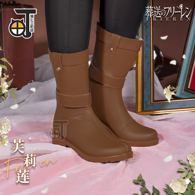 taobao agent High boots, props, footwear, cosplay