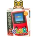 Phiên bản gốc thời trung cổ của Nhật Bản Nintendo GBC máy chơi game cầm tay cầm tay GAMEBOYcolor hộp cho biết toàn màu đỏ hồng - Bảng điều khiển trò chơi di động máy chơi game x9 plus Bảng điều khiển trò chơi di động