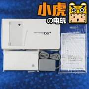 Trung Quốc Nintendo ndsi game console cầm tay được sử dụng DSI máy chủ box cho biết tất cả các màu trắng
