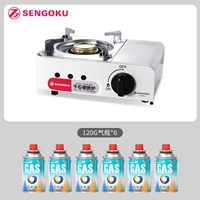Mini Card Печь+6 банка газа
