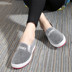 Mới cũ Bắc Kinh giày vải giày của phụ nữ giày thể thao giày thấp giản dị nông miệng một bàn đạp sinh viên giày nữ không trượt giày Giày cắt thấp