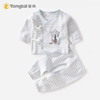 Bộ đồ lót cotton sơ sinh Tongtai bé sơ sinh mùa thu và mùa đông cotton không xương tu sĩ quần áo đồ lót quần - Quần áo lót đồ bộ cho bé gái 1 tuổi