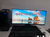 Alienware Alien AW3418DW AW3420DWAW3418HW дисплей Профессиональное обслуживание изменение экрана