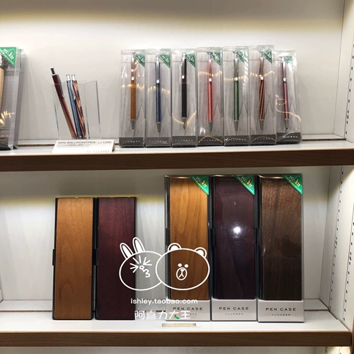 Японская подлинная покупка Hacoa Lumber+Advanced Metal Metal Eye Box Box Продуктовый магазин