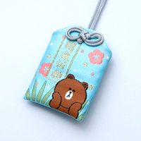 Spot -Браун второй генератор бег синий