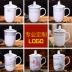 Jingdezhen gốm tách trà có nắp văn phòng cốc nước họp cốc nhà tách trà sứ BIỂU TƯỢNG tùy chỉnh