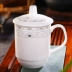 Jingdezhen gốm tách trà có nắp văn phòng cốc nước họp cốc nhà tách trà sứ BIỂU TƯỢNG tùy chỉnh