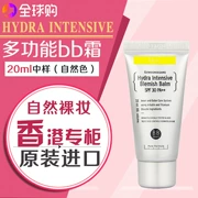 Hàn Quốc chính hãng drg dr.g kiểm soát dầu bb cream sinh viên đặc biệt cô gái mạnh mẽ che khuyết điểm che phủ nền tảng chất lỏng mẫu