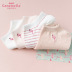 4 cặp hộp quà tặng ~ Nhật Bản cho cao quý và dễ thương flamingo thêu nữ mùa xuân và mùa hè vớ cotton vớ thuyền thể thao tất hàn quốc Bộ quà tặng