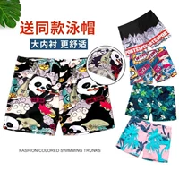 Đồ bơi nam Boxer Đồ bơi chống mạt thoải mái Bộ đồ bơi nam Bộ phân bón cộng với thiết bị bơi XL lỏng lẻo - Nam bơi đầm quần bơi nam nike